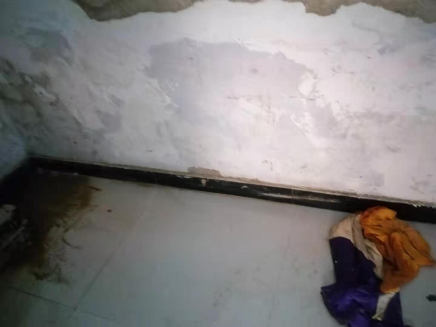 昂仁家里漏水了怎么办？